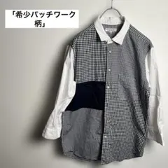 【希少】ビューティー＆ユース パッチワーク ギンガムチェックシャツ Lクレイジー