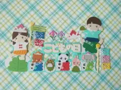 Item thumbnail for item 8727a99c-03a5-4847-a0b9-9a26844cbbab