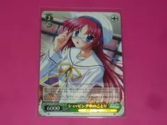 ダ・カーポD.C初期グッズ　まとめ売り ダ・カーポD.C初期グッズ まとめ売りの通販はau PAY マーケット - 輸入