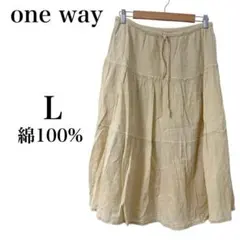 【ワンウェイ】 ロングスカート フレア 無地 綿100% コットン L