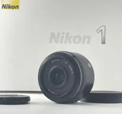 【ほぼ未使用・極上美品】Nikon 1 NIKKOR 18.5mm ブラックのサムネイル
