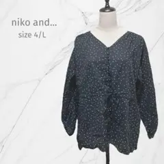 『niko and... ニコアンド』ドット柄 ブラウス【L相当】シャツ　水玉のサムネイル