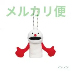 Item thumbnail for item ec51cd8d-baec-475f-a2a5-a50ef31ad6e6