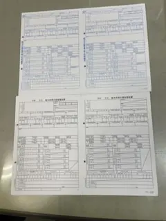 Item thumbnail for item 738da707-9497-4b61-89b6-3123b3ff27a1