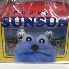 SUNSUN PUPPET HAPPY BAG