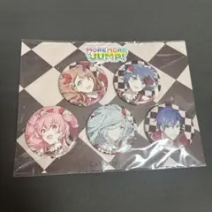 2026年最新】モモジャン まとめ売りの人気アイテム - メルカリ