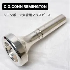 Item thumbnail for item 17bcc7f8-0420-4bd0-984d-6c10c07b4196