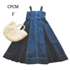 CPCM ZIP付プリーツ切替ステッチジャンスカ デニム F ブルーのサムネイル