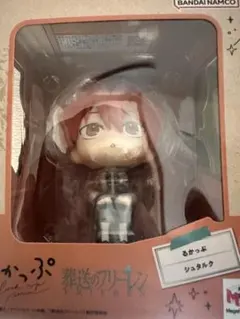 るかっぷ　葬送のフリーレン　シュタルク