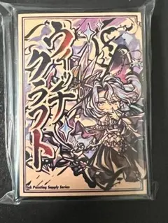 2026年最新】プレイマット 遊戯王 ウィッチクラフトの人気アイテム