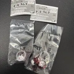 クッピーラムネめじるしアクセサリー　ラムA ラムB