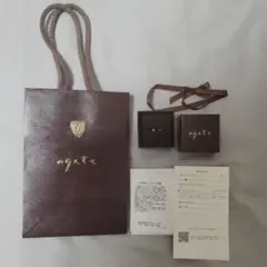 agete K10ダイヤモンドピンキーリング 5号