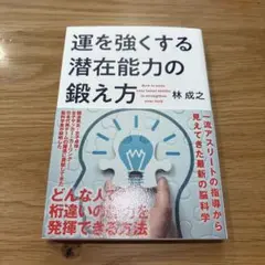 2026年最新】神経質な方はご遠慮くださいの人気アイテム - メルカリ
