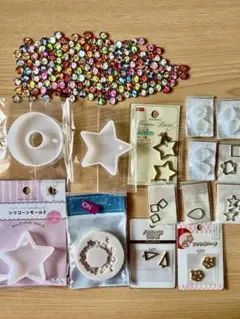 ビーズとシリコンモールドのセット