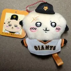 2026年最新】読売ジャイアンツ ちいかわの人気アイテム - メルカリ