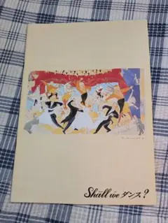 ジジ様 リクエスト 3点 まとめ商品