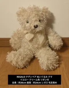 Item thumbnail for item 5e72f5d6-460f-46c6-8494-d48186cc9398