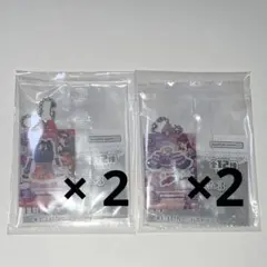 アイカツ だれでもアイドル活動アクリルチャーム3 紫吹蘭 2点セット