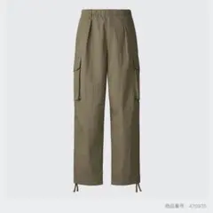 【完売品】ユニクロU ワイドフィットパラシュートカーゴパンツ XS オリーブ