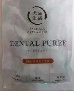 Item thumbnail for item cd685124-65a1-448f-9cf5-5398a804b606