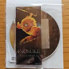 劇場版鬼滅の刃無限城編　ディザー期キービジュアルラアクリルスタンド　嘴平伊之助