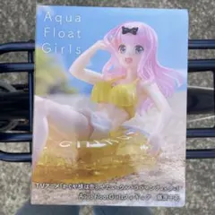 Item thumbnail for item 58d33b38-78ac-4743-b862-e02599e5cbea