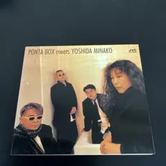 使用済み】 竹野内豊 DyDoブレントコーヒー テレホンカード - メルカリ
