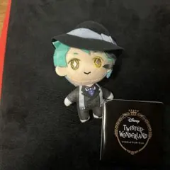 ディズニーツイステッドワンダーランド寮服マスコット～オクタヴィネル寮～ジェイド