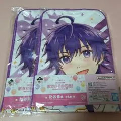 すとぷり　一番くじ　たおる賞