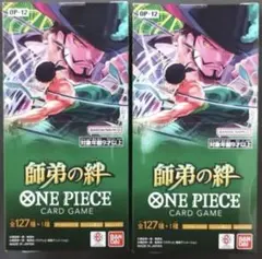 ワンピースカード 師弟の絆 box