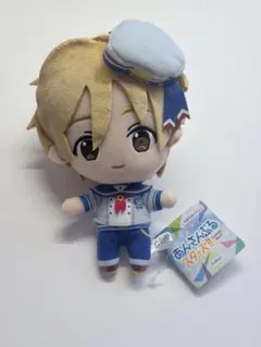 あんさんぶるスターズ 真白友也 ぬいぐるみ