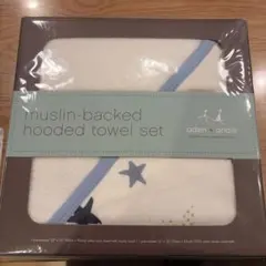 aden + anais フード付きタオルセット