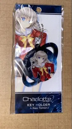 Charlotte 単語帳 友利奈緒 乙坂有宇 PAWORKS - メルカリ