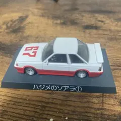 2026年最新】ハジメのソアラの人気アイテム - メルカリ