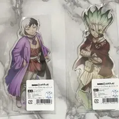 Dr.STONE BOX特典 石神千空 あさぎりゲン アクリルスタンド - メルカリ