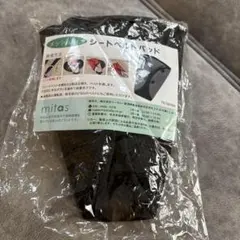 Item thumbnail for item 10615b43-f090-4a4d-9e65-7b33c2ac14ad