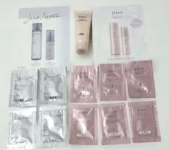 JINO　ジーノ【ミニサイズ25g・パウチ10包】美容液 化粧水 クレンジングのサムネイル