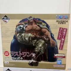 MASTERLISE EXPIECEラストワン賞 エドワード・ニューゲート