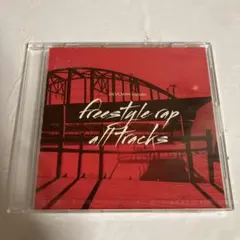 DEVILMAN freestyle rap all Tracks CD 未開封