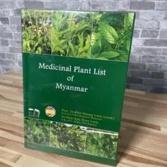 Item thumbnail for item e20f8c2b-a35d-4368-944d-9d2db618bbeb