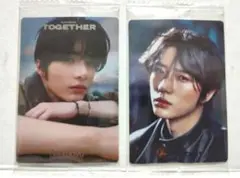 TXTトゥバ　ツインウエハース　ボムギュ　シール　2枚セット