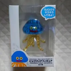 ドラクエ AM ビッグクリアフィギュア ホイミスライム キラキララメ