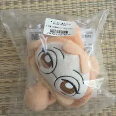一番くじ おジャ魔女どれみ D-2賞 妖精ぬいぐるみマスコット