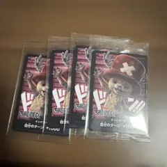 ワンピース　 チョッパー ドン!!カード Netflix 4枚セット