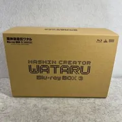 D1505魔神創造伝ワタル Blu-ray BOX 3 - メルカリ