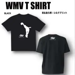 Aぇ！group Runway ボウリングシャツでボーディングしちゃおう ZE