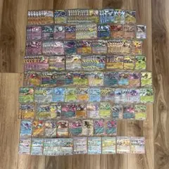 K*e様 ポケモンカード　RR まとめ売り　202枚