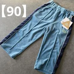 Item thumbnail for item e93e445c-ab69-4036-becc-953b3c7798d6