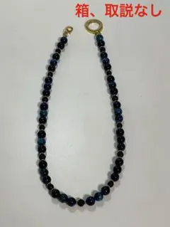 Item thumbnail for item aed6901d-1d76-466b-930f-5b9d01fda990