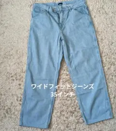 ユニクロ　ワイドフィットジーンズ（63ブルー、ウエスト89cm）